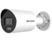 Hikvision ColorVu bullet network camera from the 2025 distribution brochure
